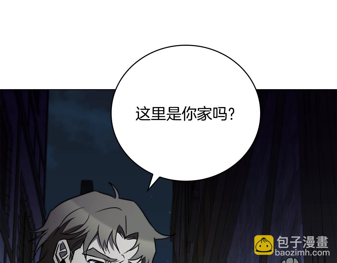 第23话 再一次失败111