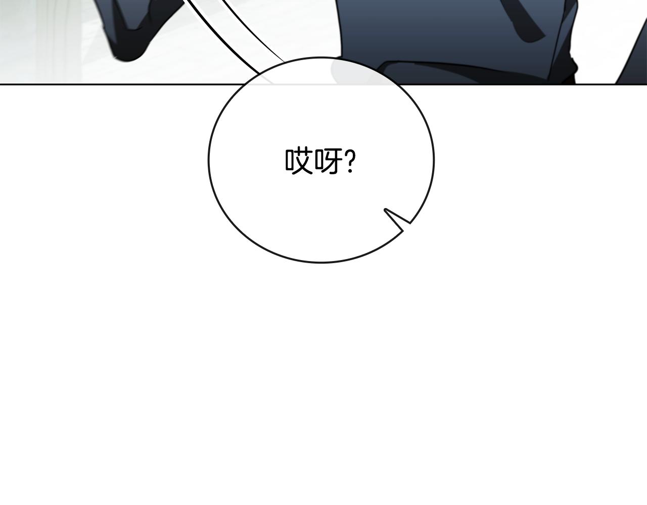 第23话 再一次失败116