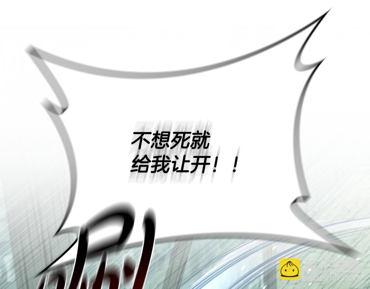 第23话 再一次失败117