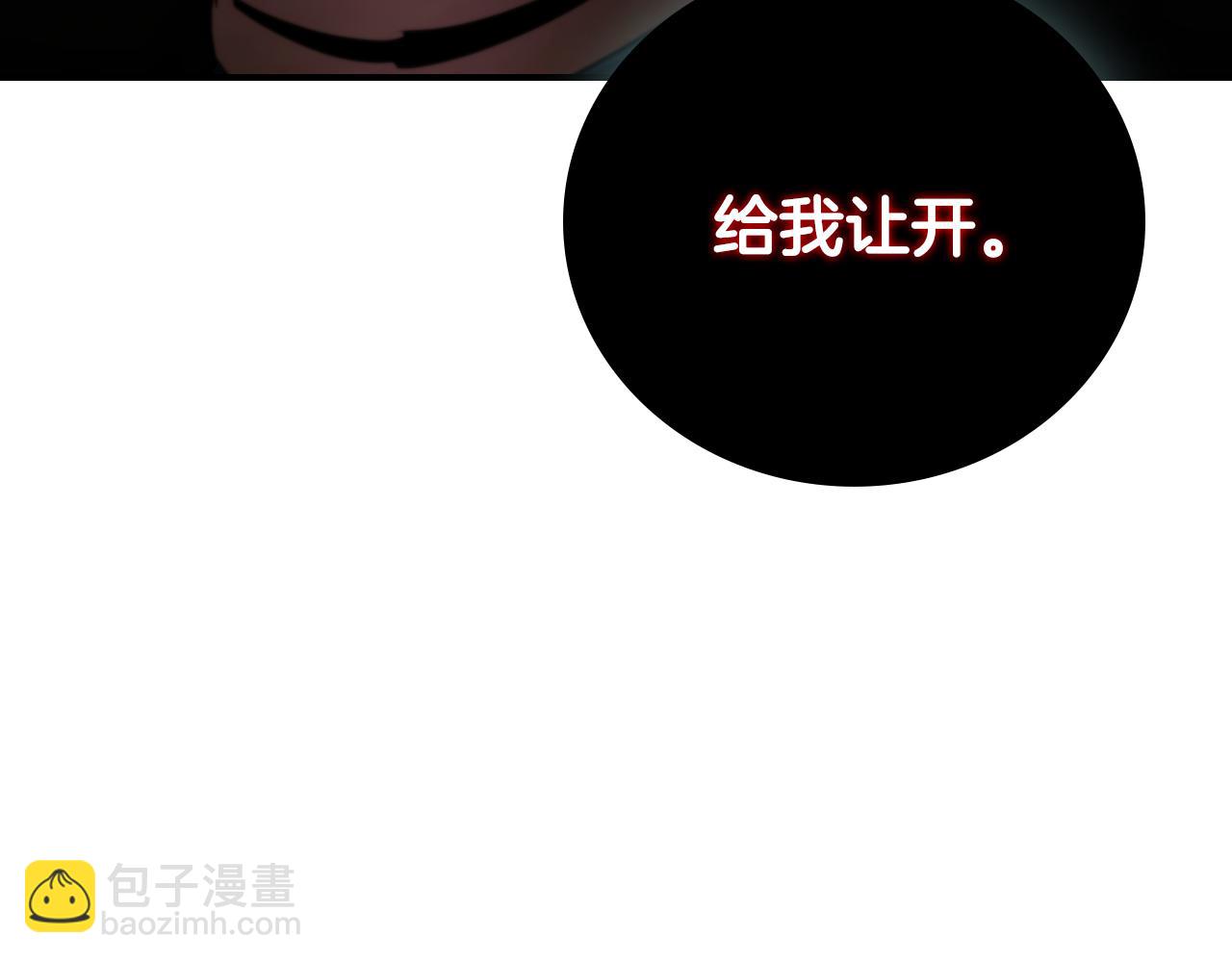 第23话 再一次失败131