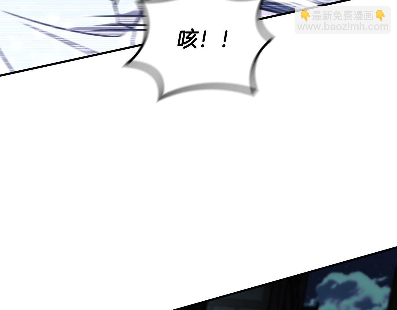 第23话 再一次失败142