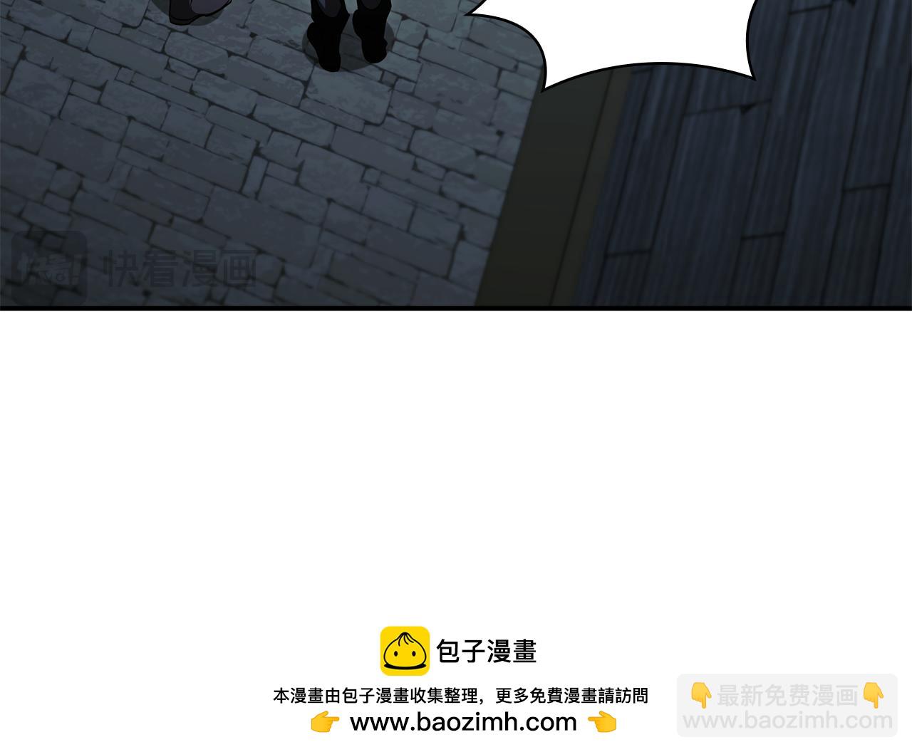 第23话 再一次失败157
