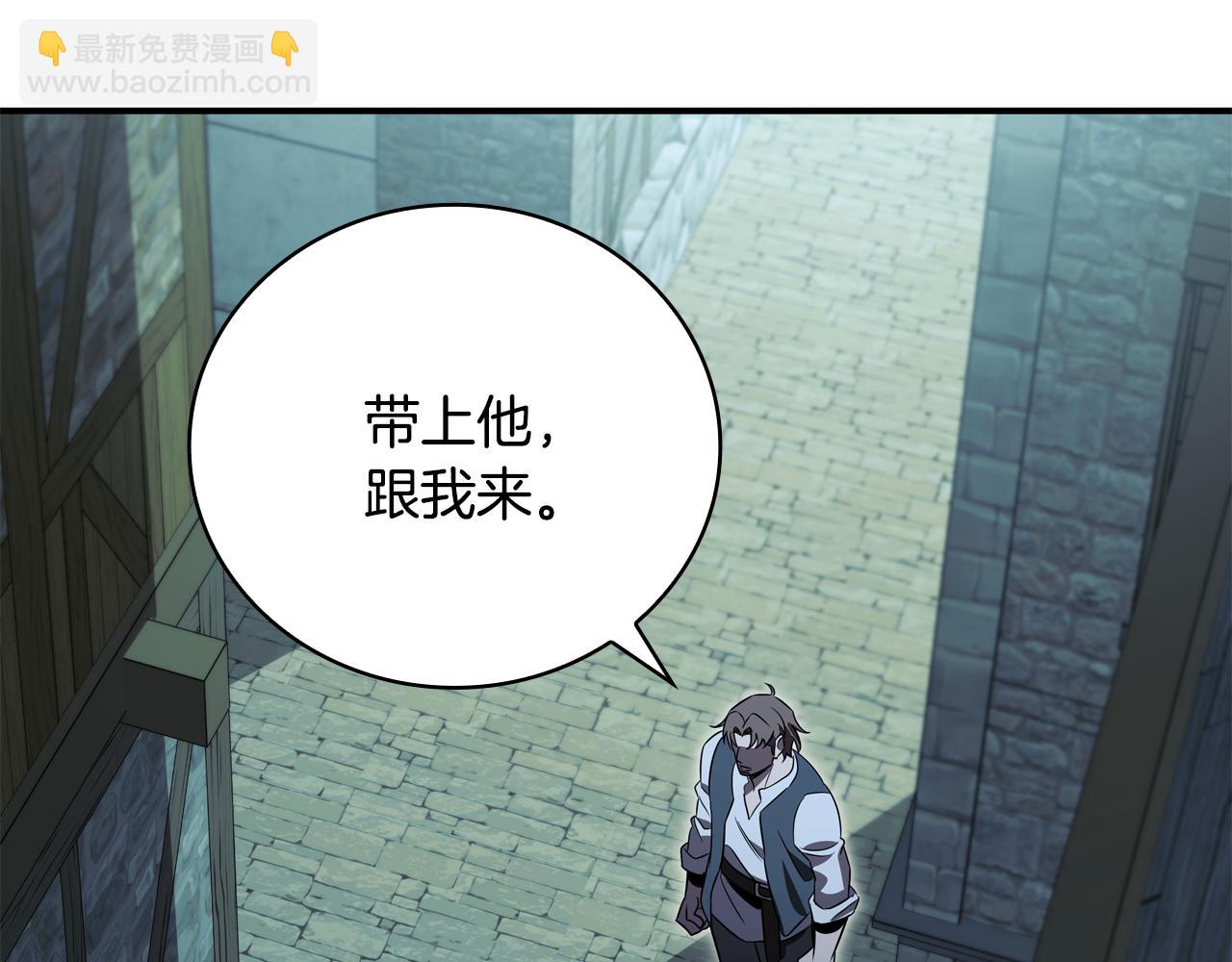 第23话 再一次失败159