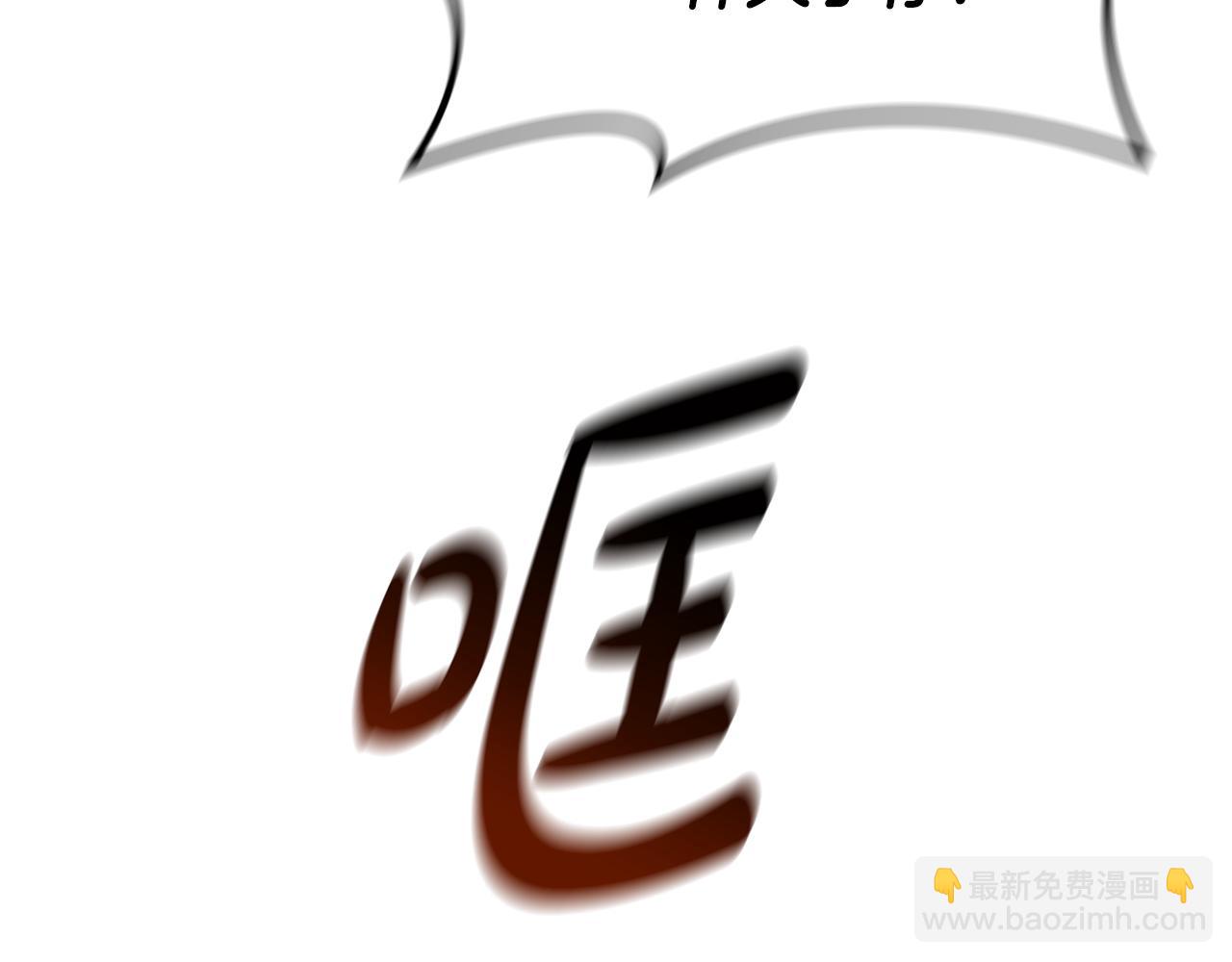 第23话 再一次失败179