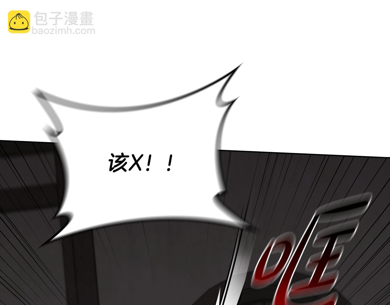 第23话 再一次失败188