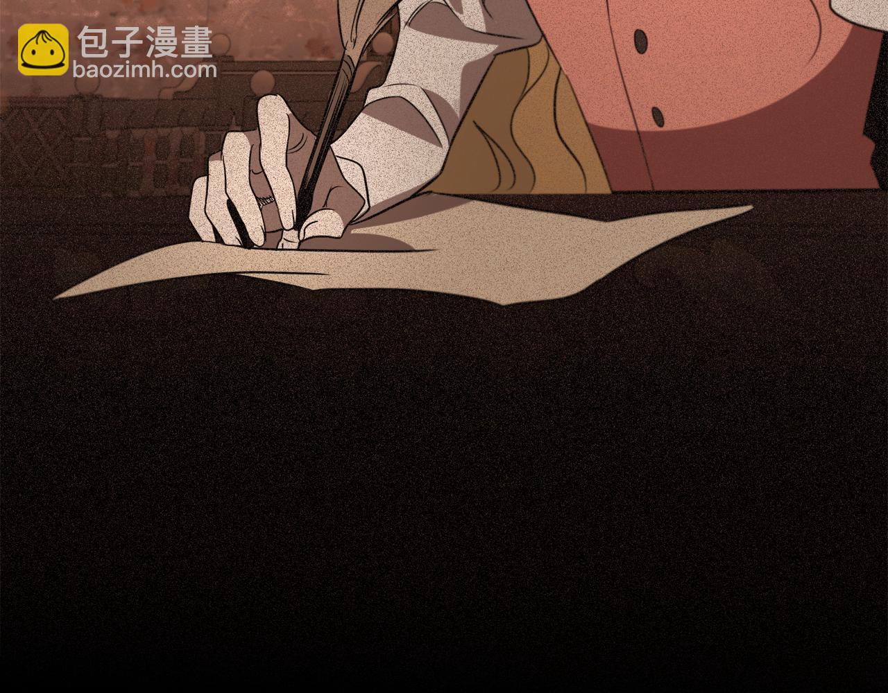 第23话 再一次失败221