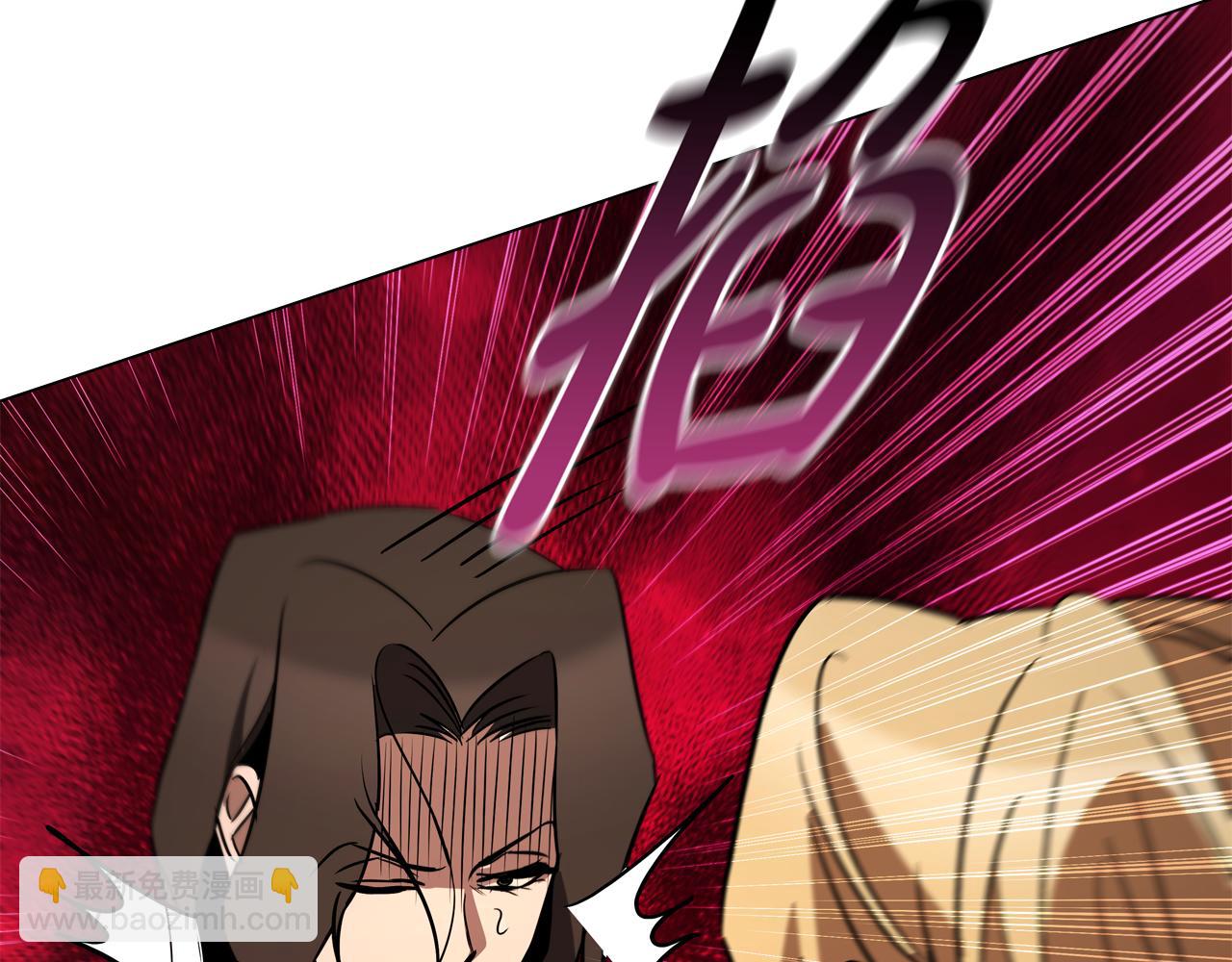 第23话 再一次失败227
