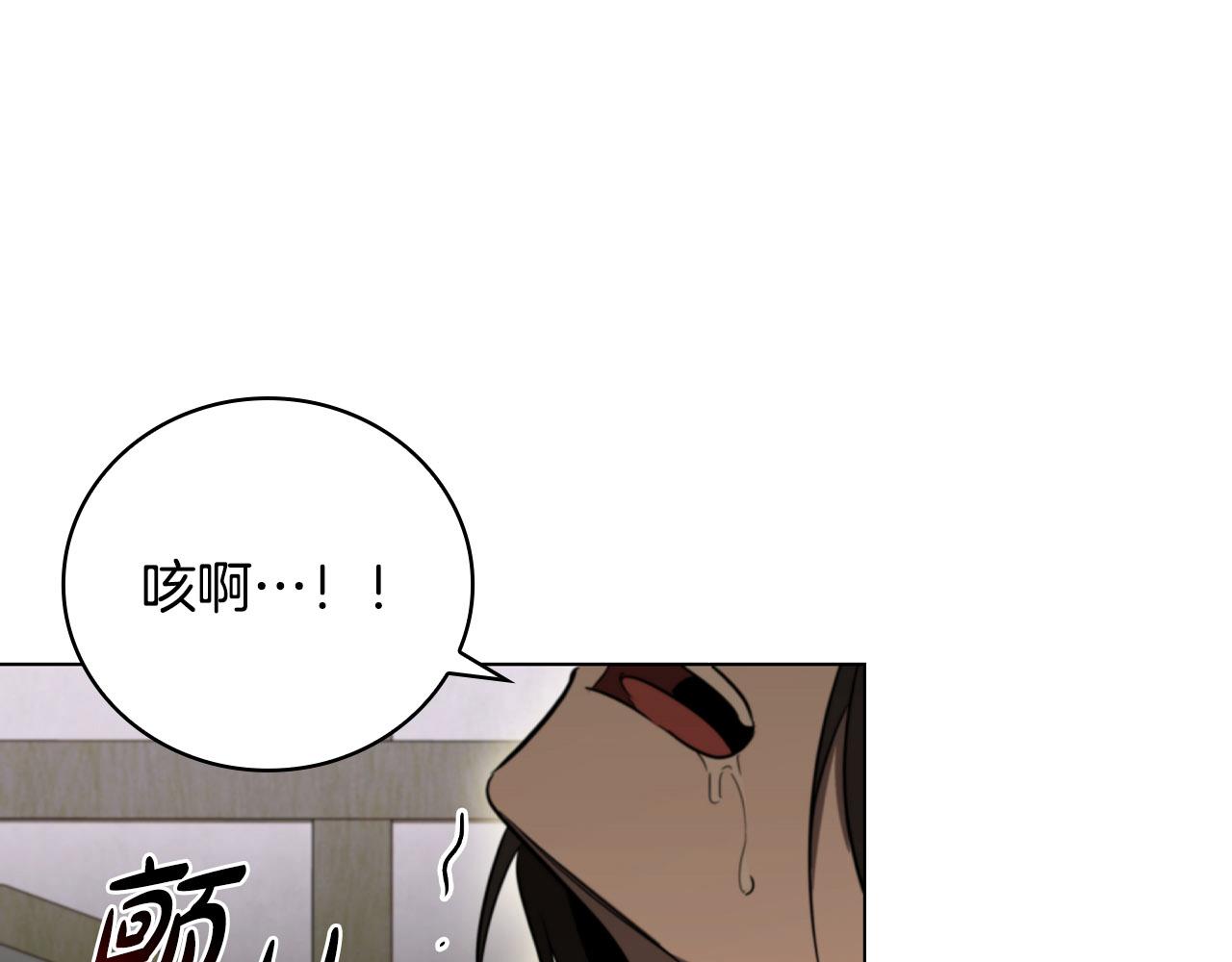 第23话 再一次失败230