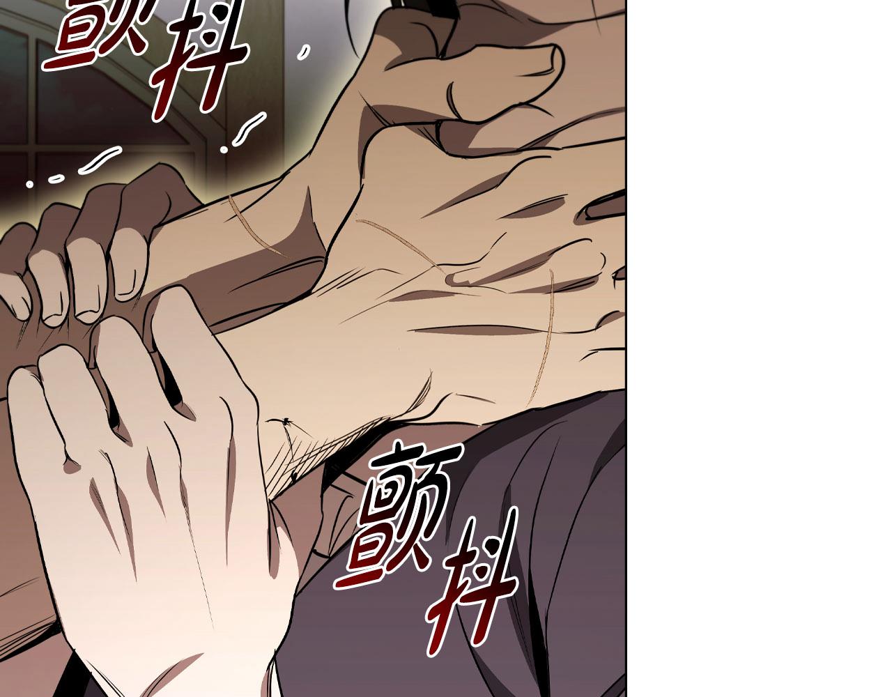 第23话 再一次失败231