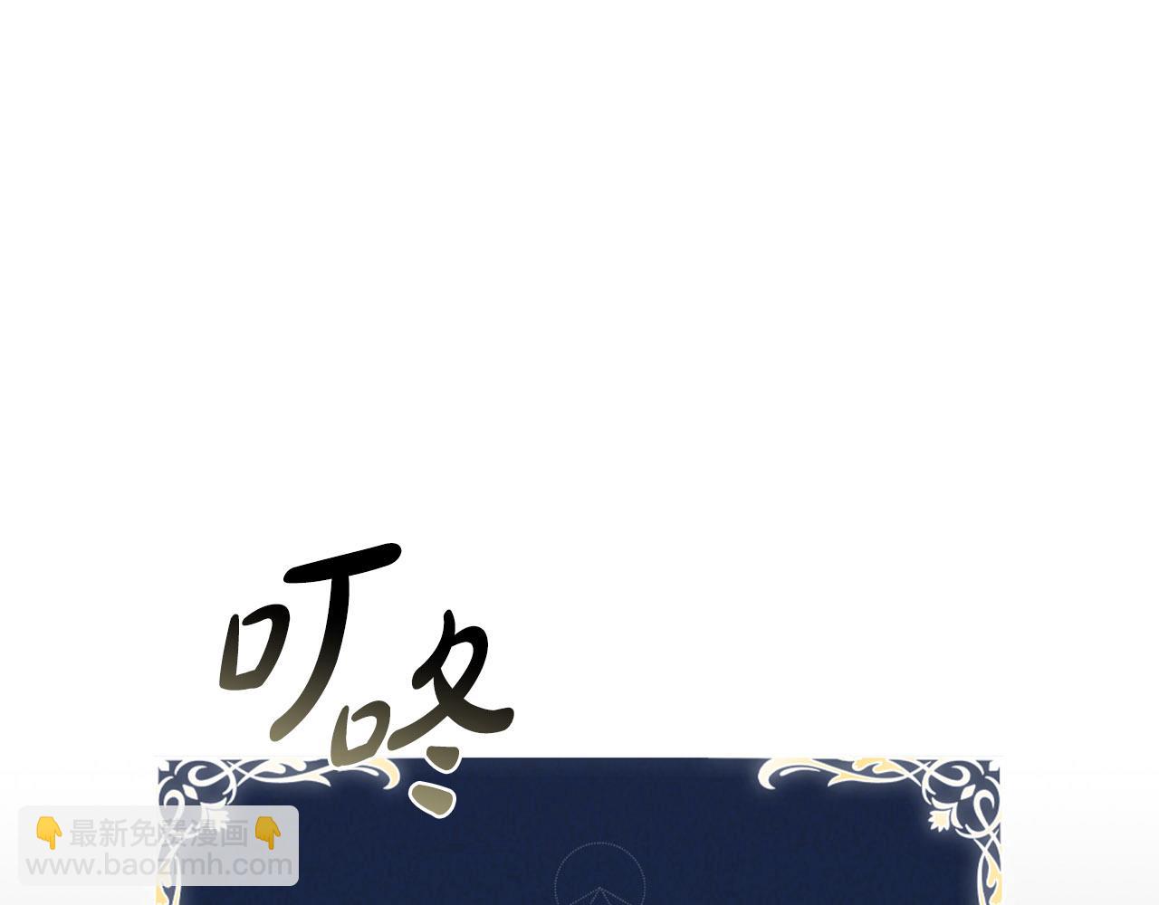第23话 再一次失败233