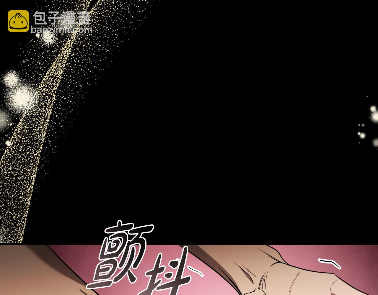 第23话 再一次失败239