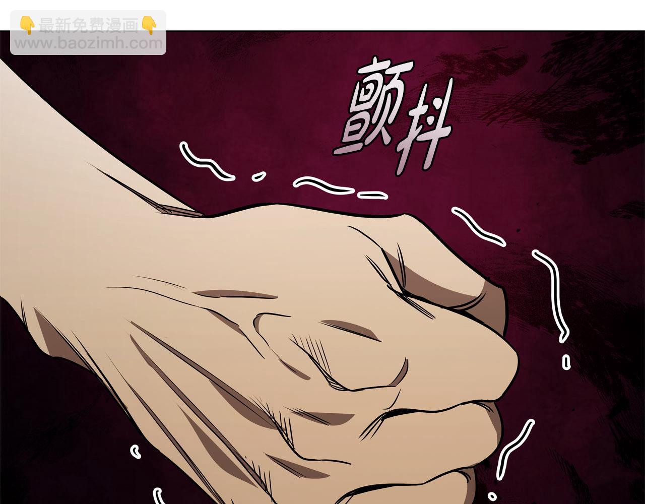 第23话 再一次失败25