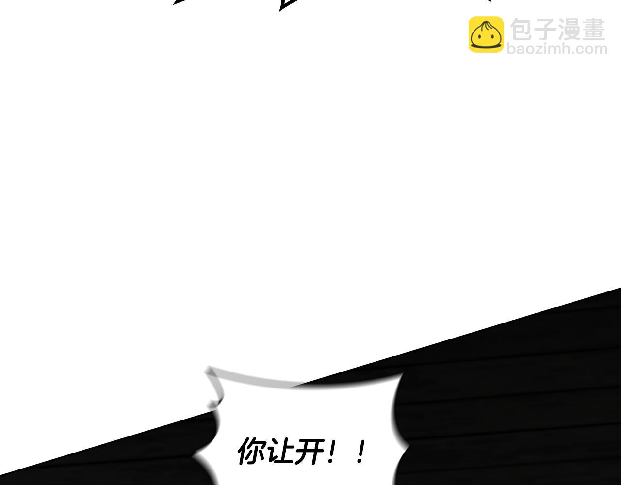 第23话 再一次失败39