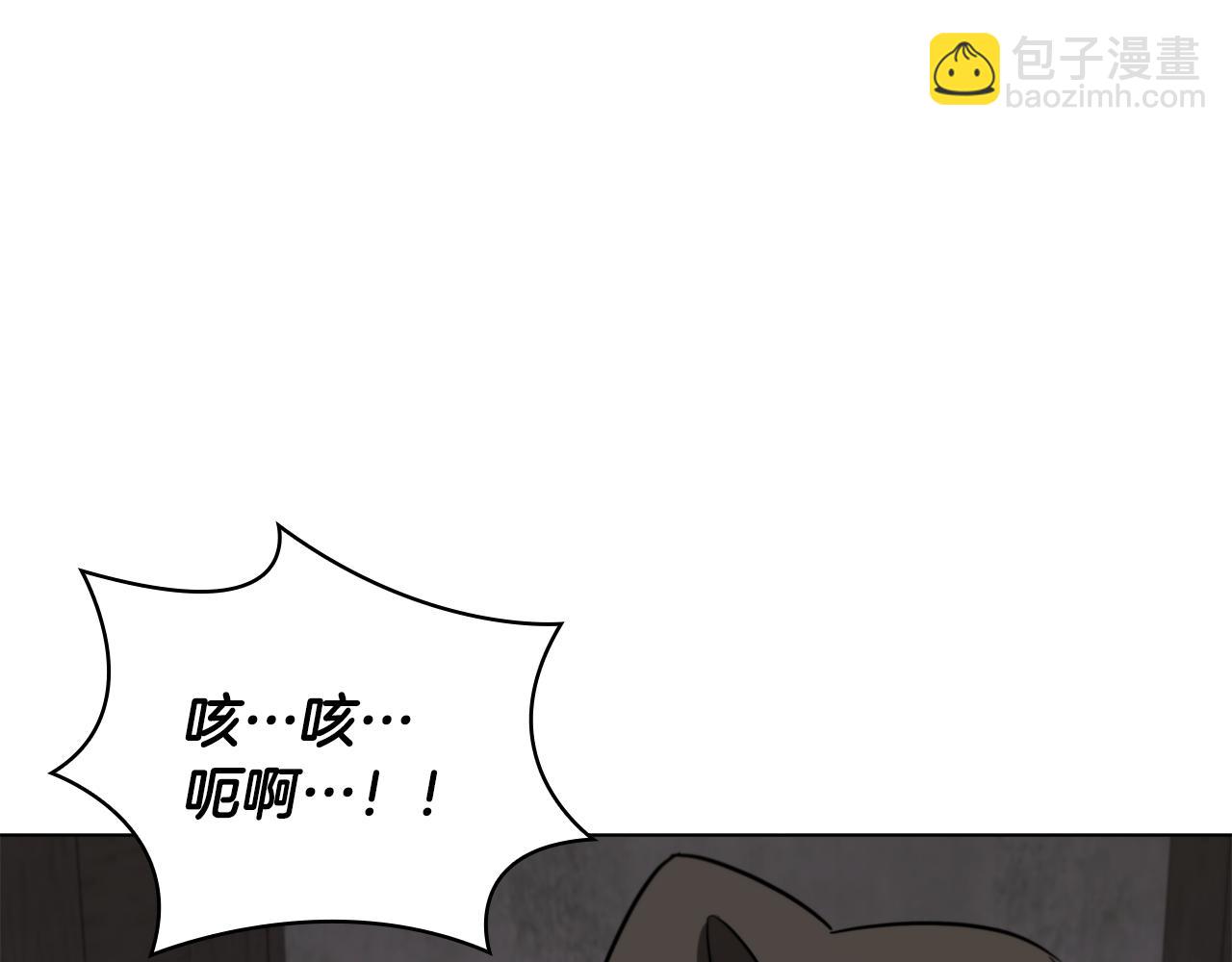 第23话 再一次失败42