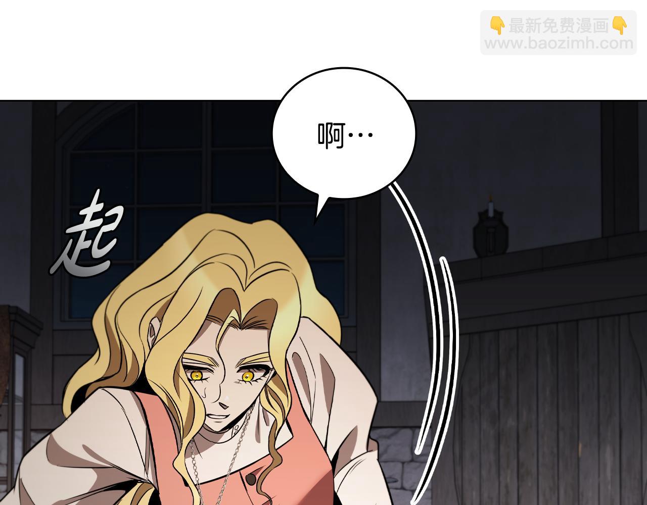 第23话 再一次失败56