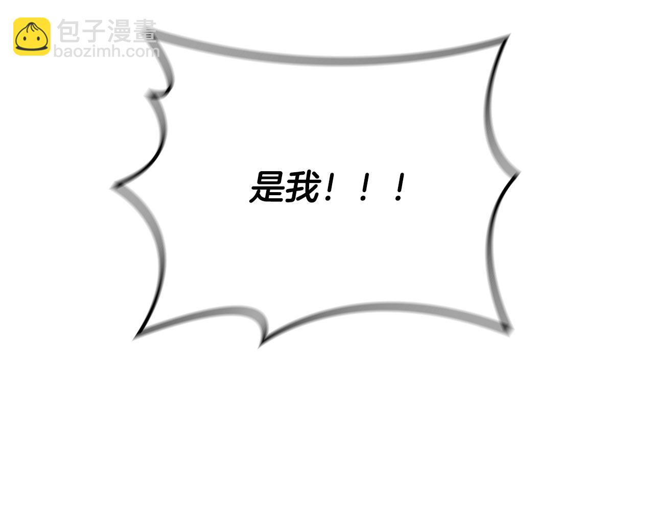 第23话 再一次失败65