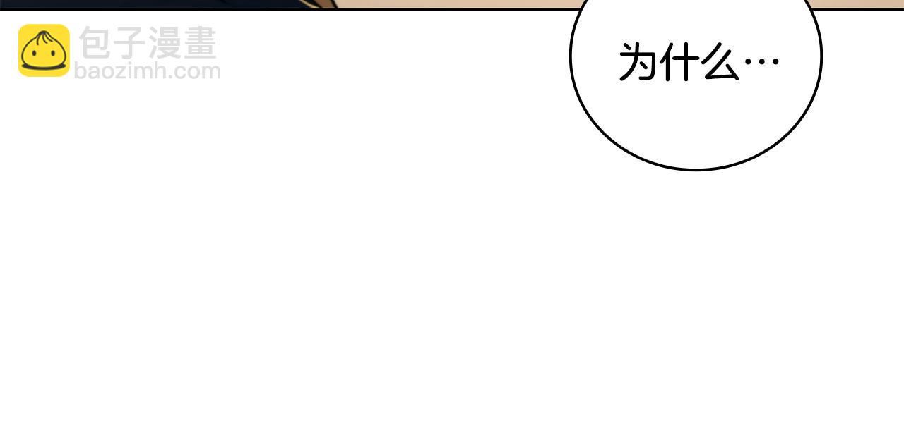 第23话 再一次失败70