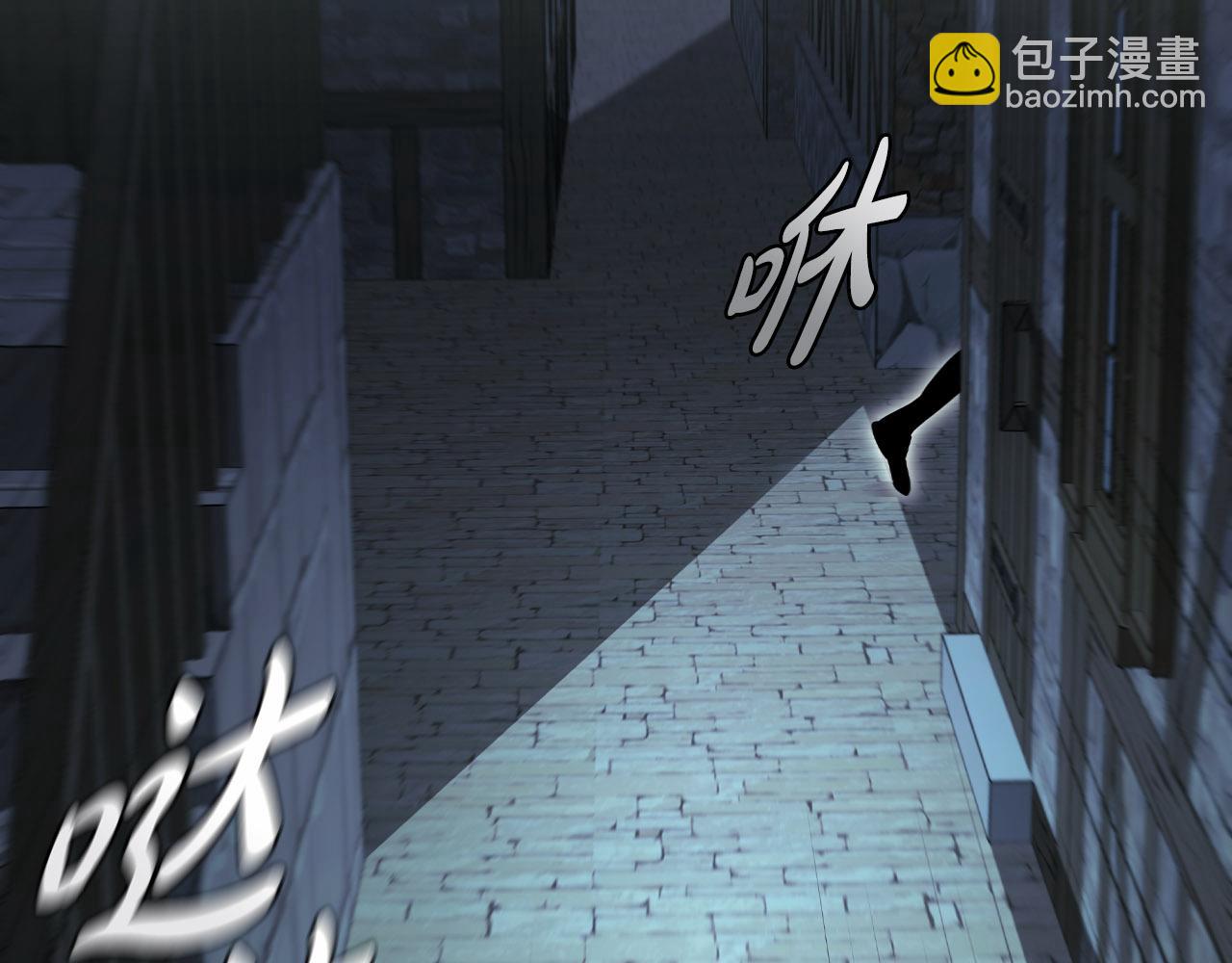 第23话 再一次失败98