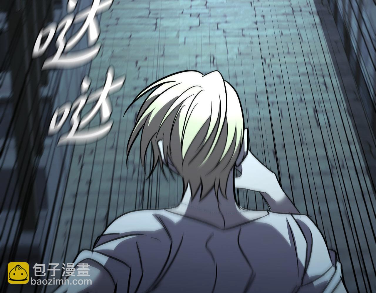 第23话 再一次失败99