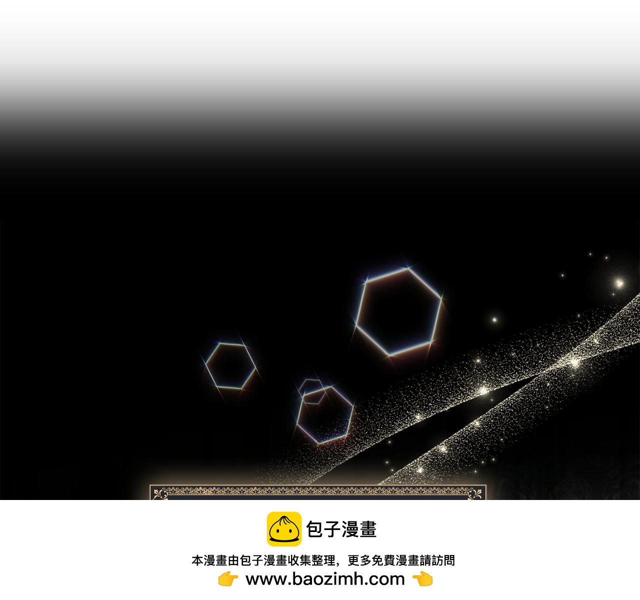 第24话 第三次开始103