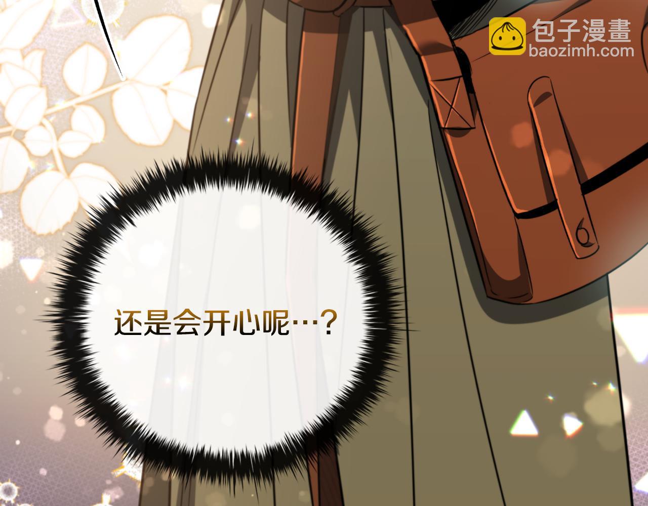 第24话 第三次开始139