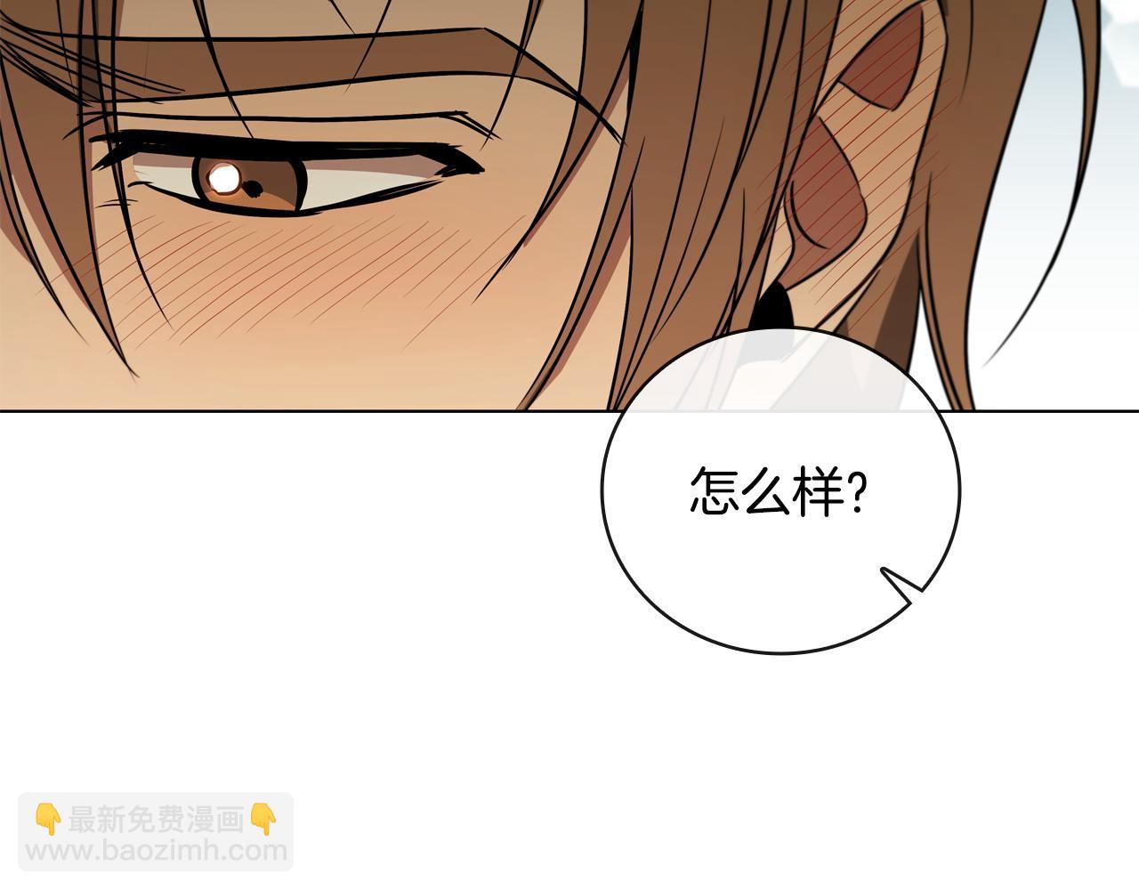第24话 第三次开始217