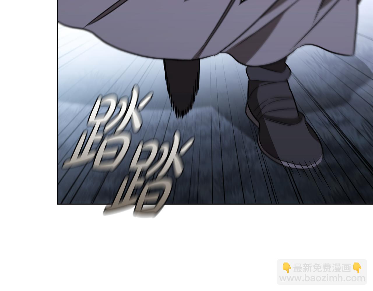 第24话 第三次开始245