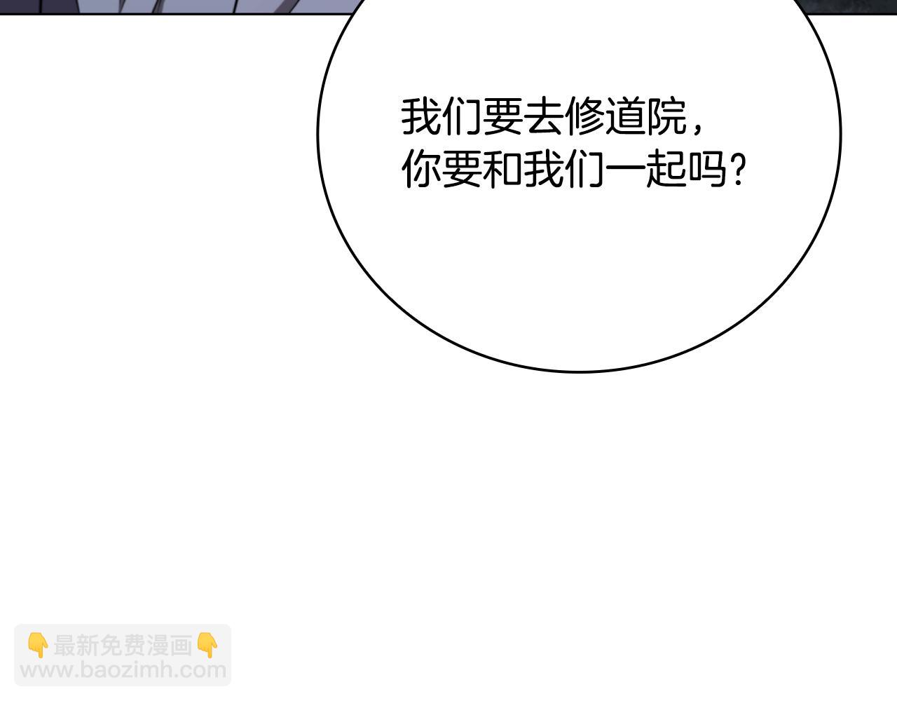 第24话 第三次开始257