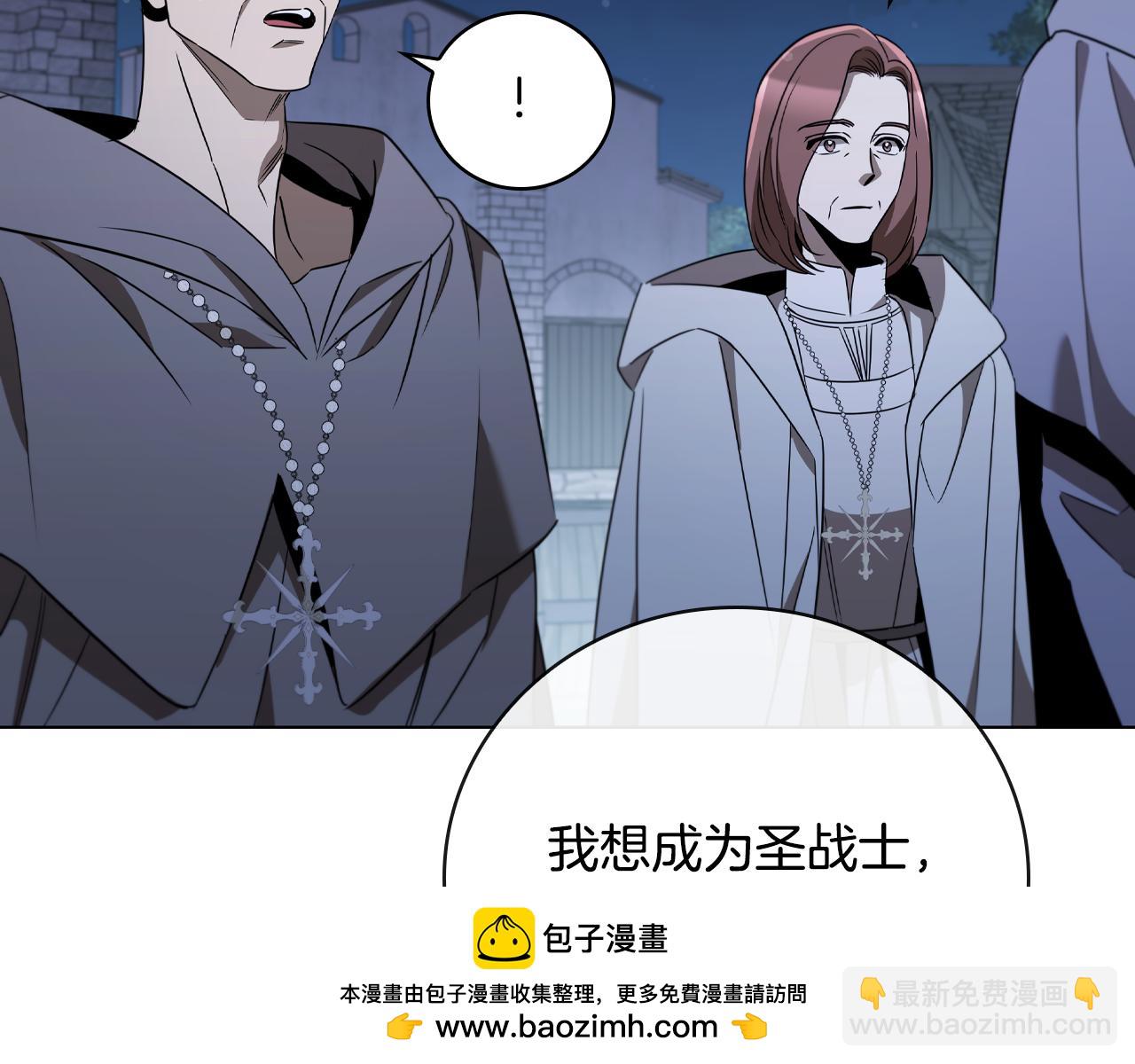 第24话 第三次开始275