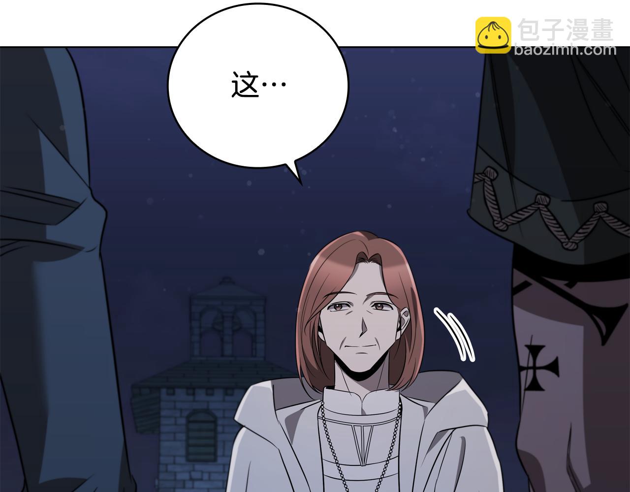 第24话 第三次开始280