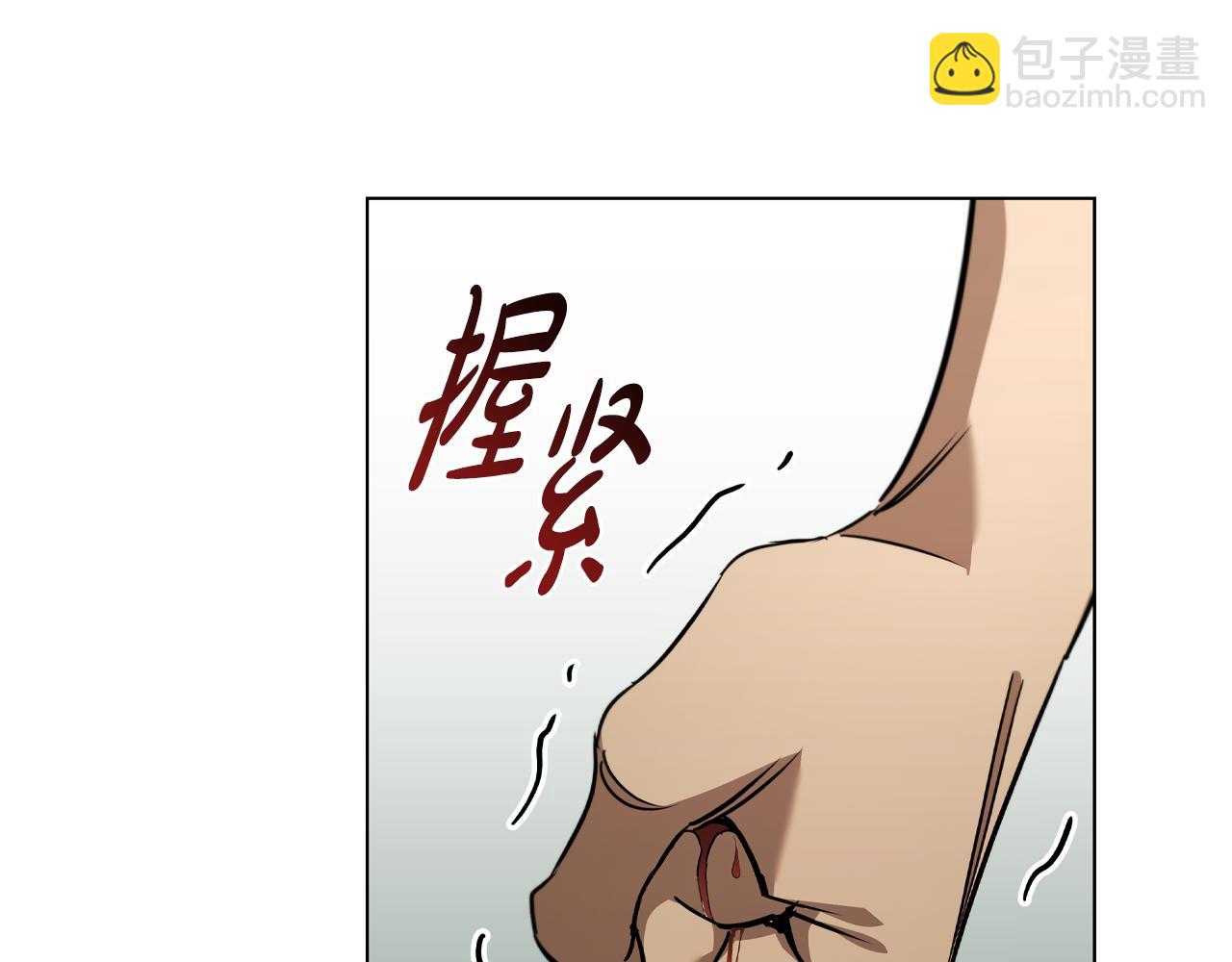 第24话 第三次开始71