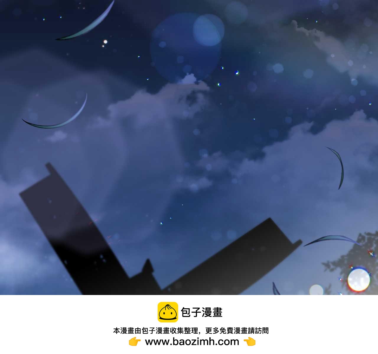 第25话 去修道院103