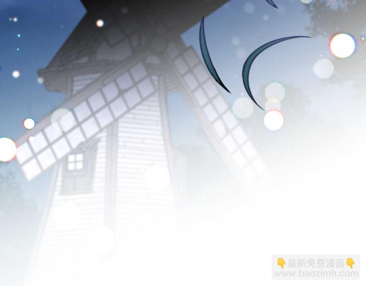第25话 去修道院108