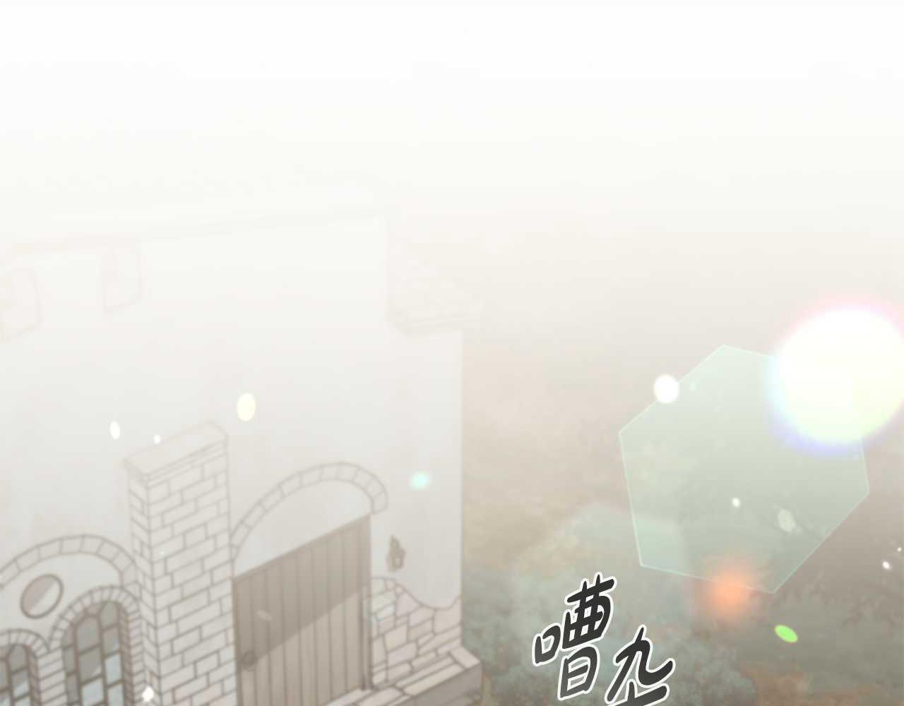 第25话 去修道院115