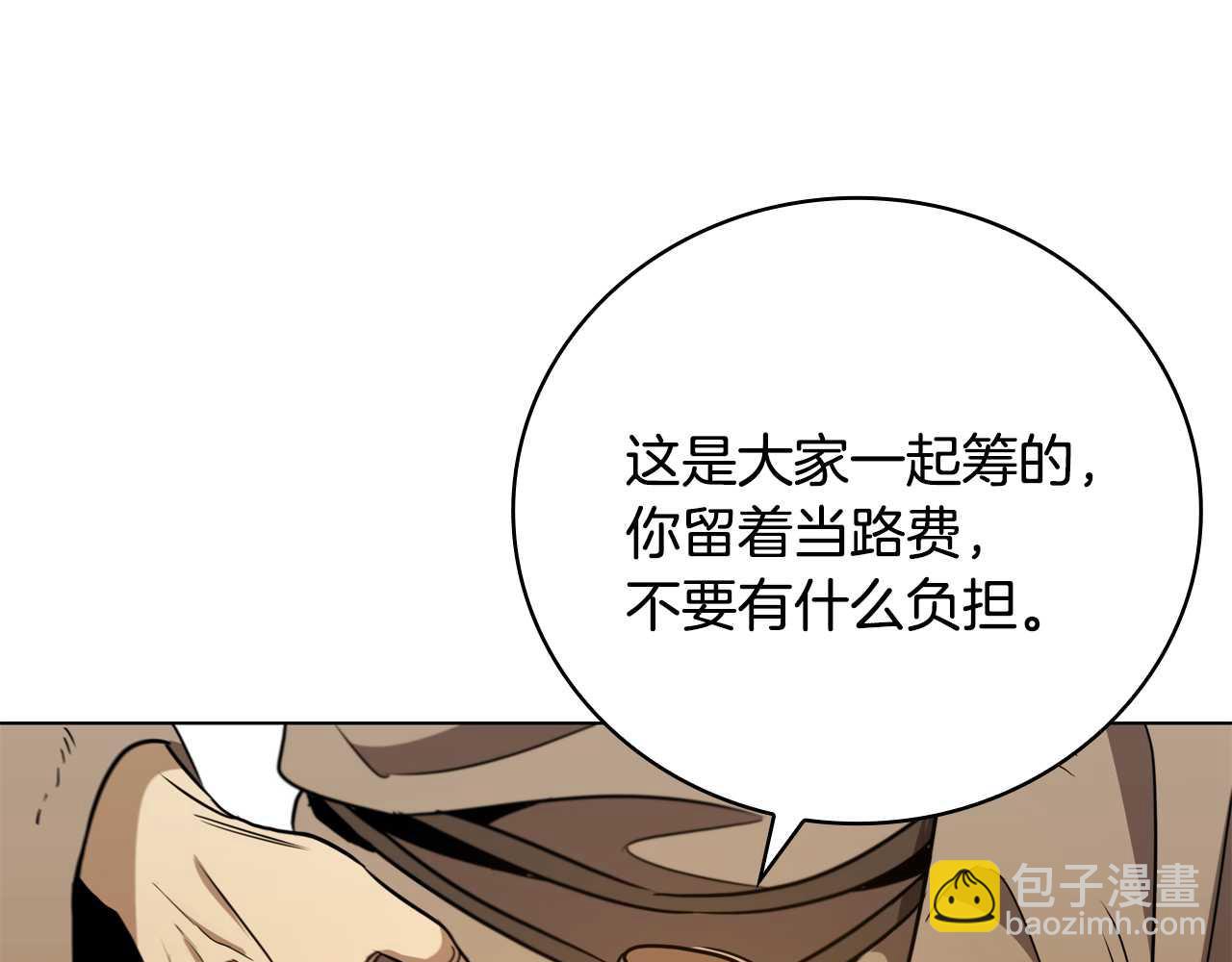 第25话 去修道院144