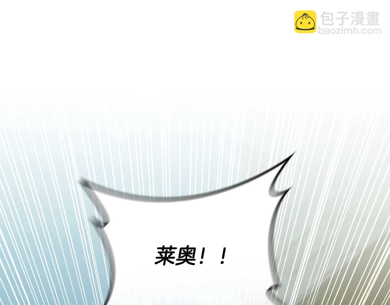 第25话 去修道院153