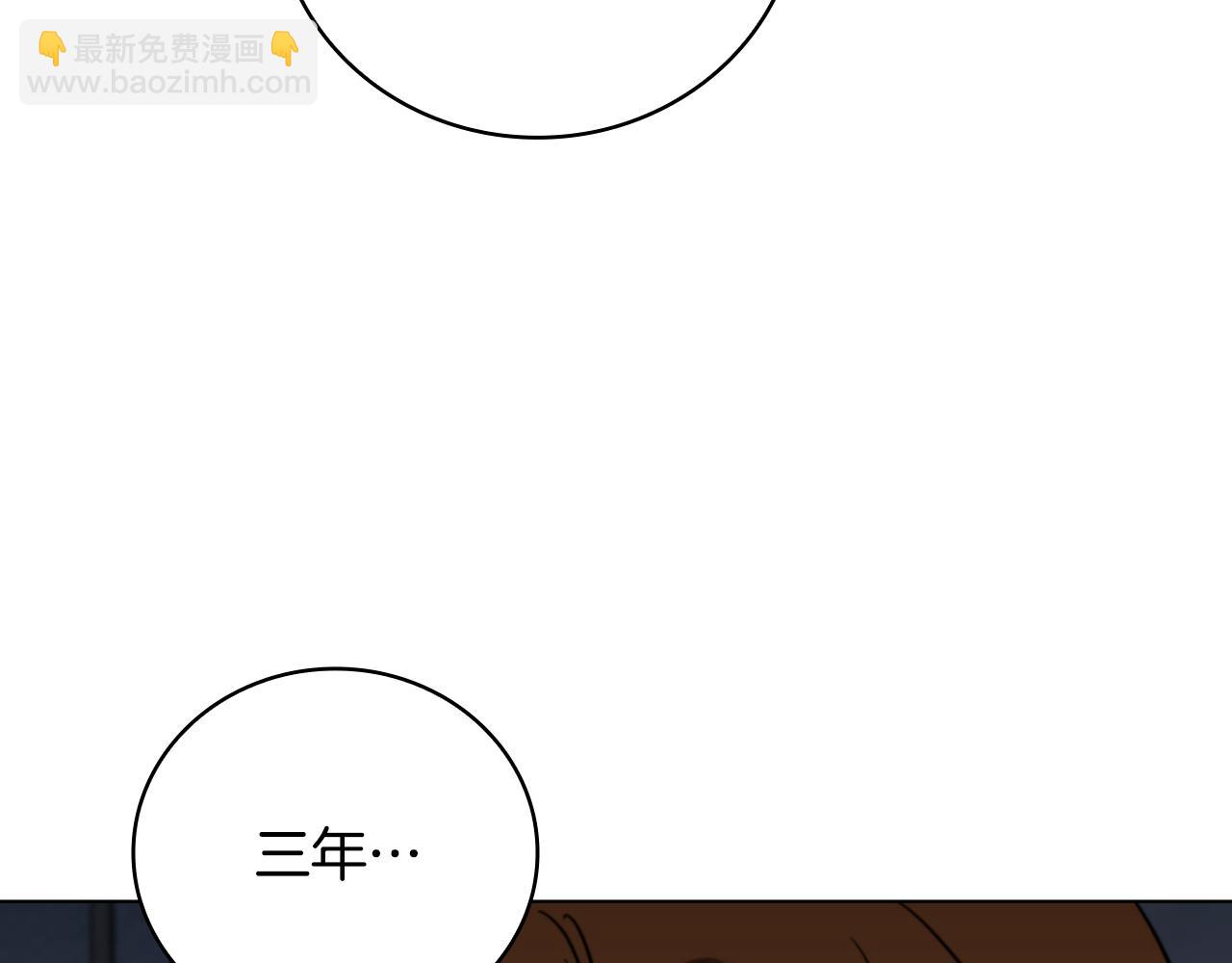 第25话 去修道院182