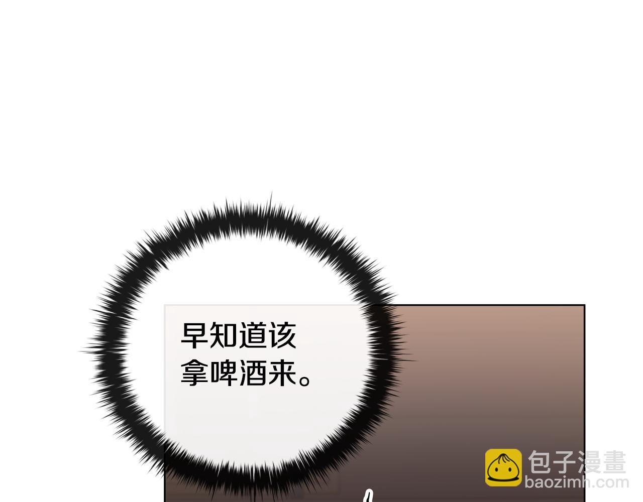 第25话 去修道院196