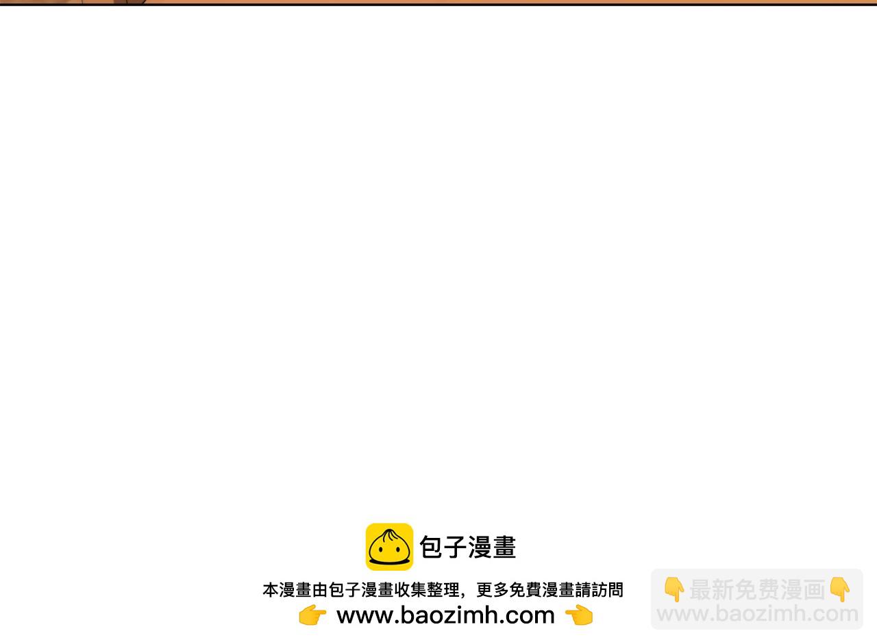 第25话 去修道院207