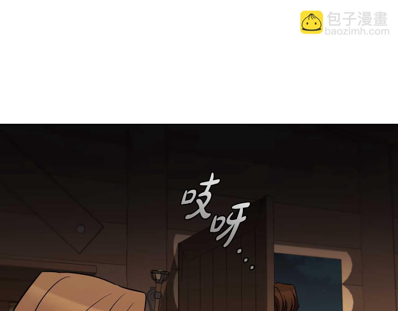 第25话 去修道院227