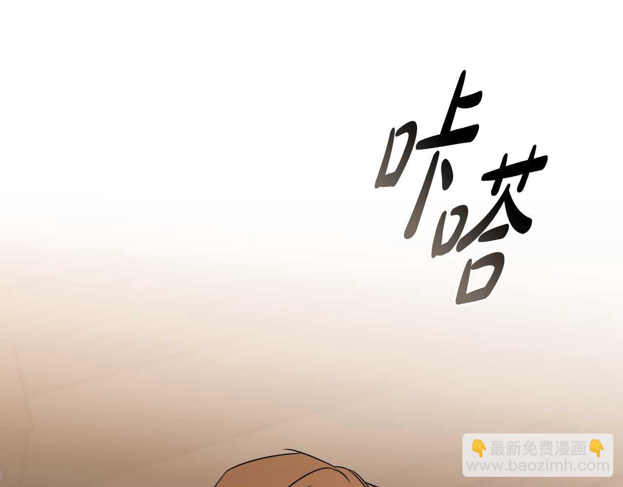 第25话 去修道院229
