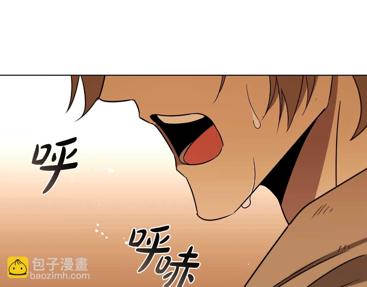 第25话 去修道院234