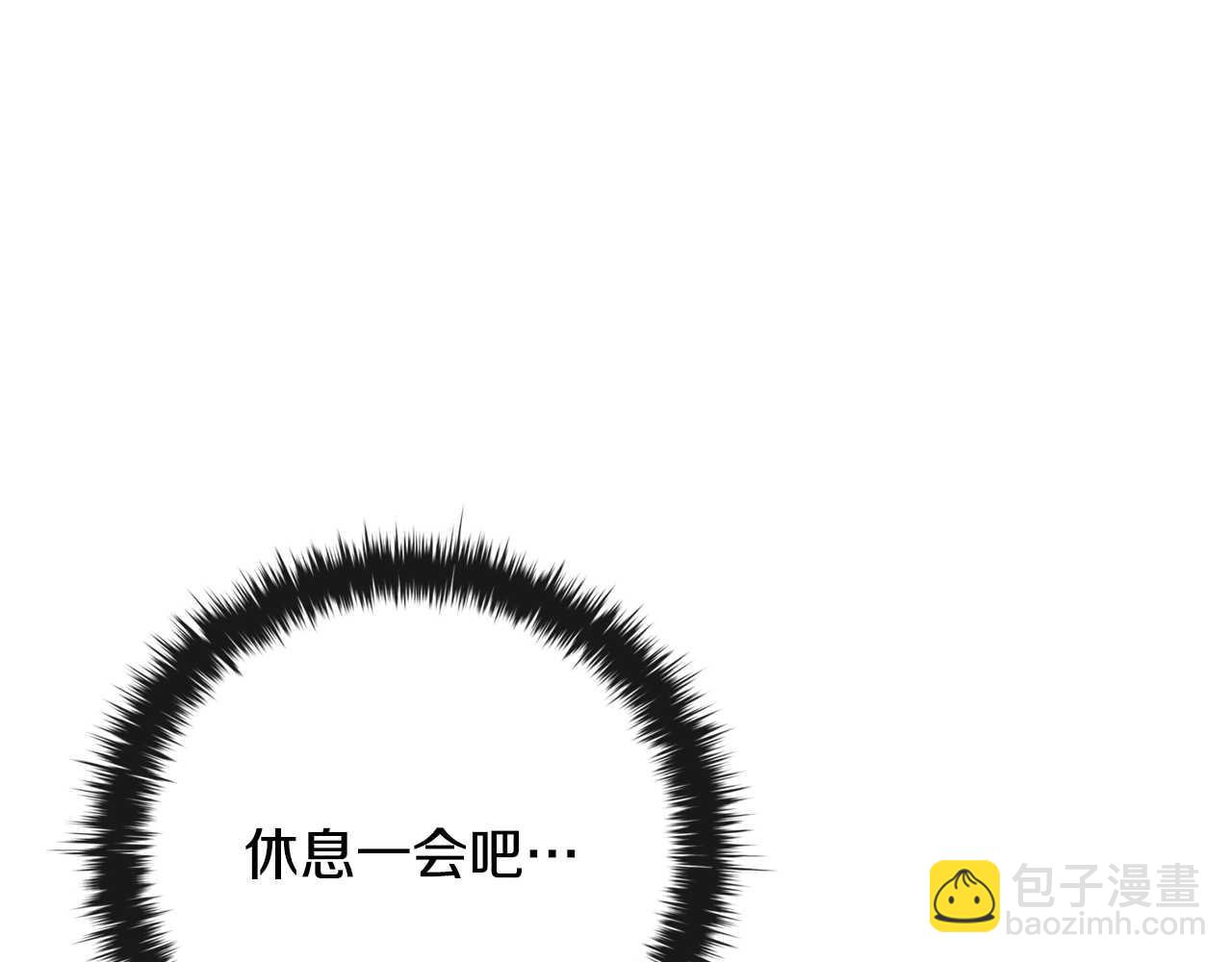 第25话 去修道院238
