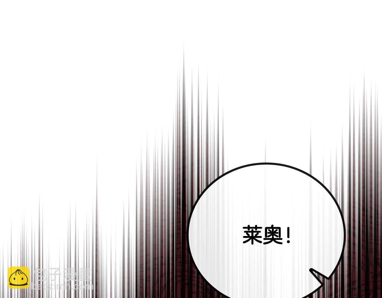 第25话 去修道院241