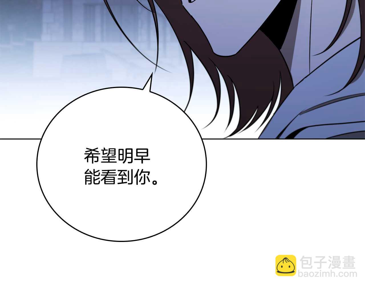 第25话 去修道院47