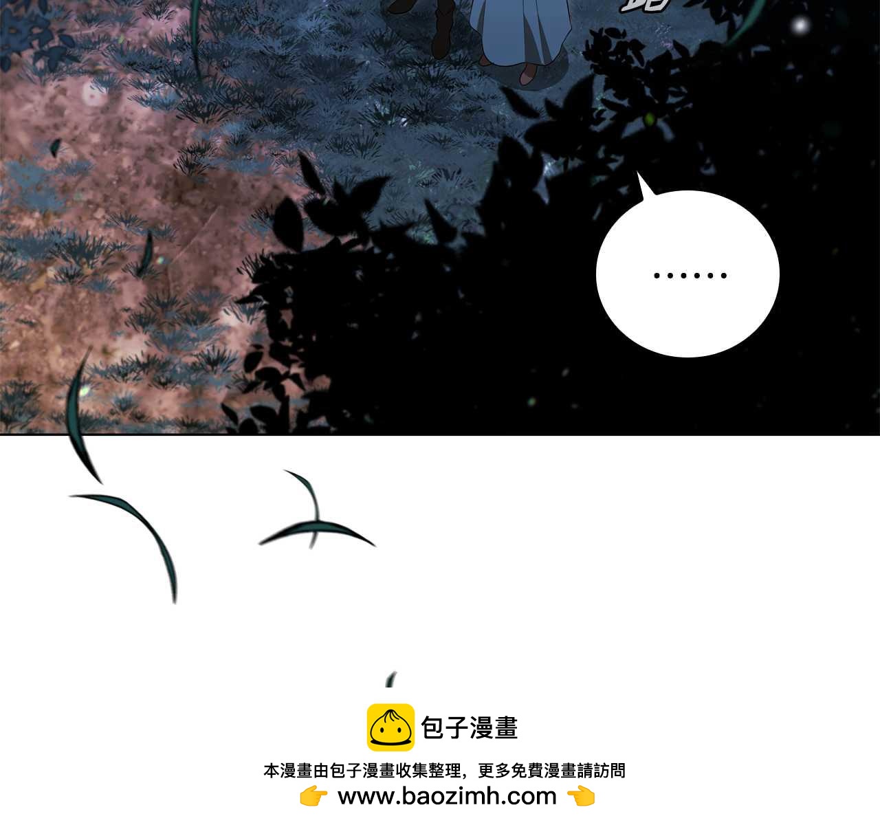 第25话 去修道院59