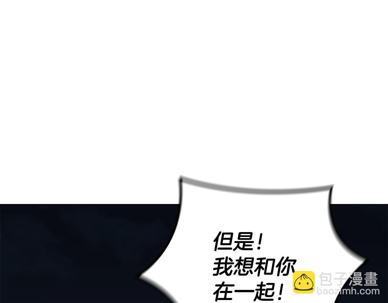 第25话 去修道院70