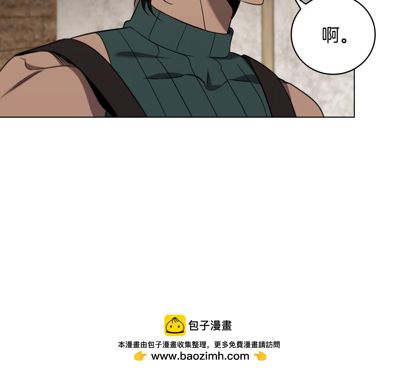 第27话 四处逃命103