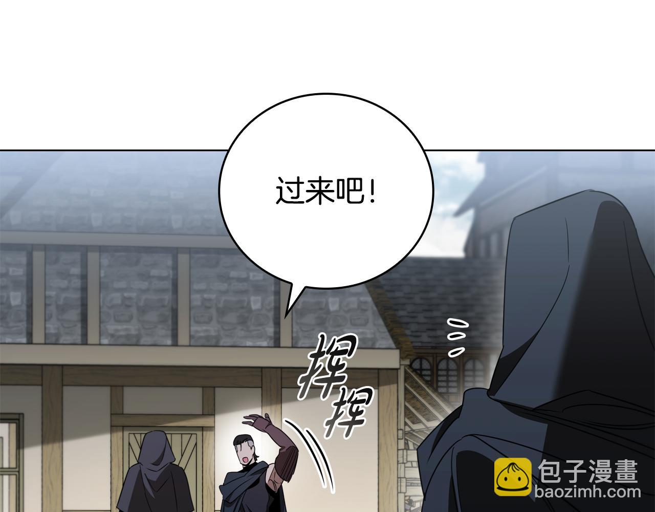 第27话 四处逃命118