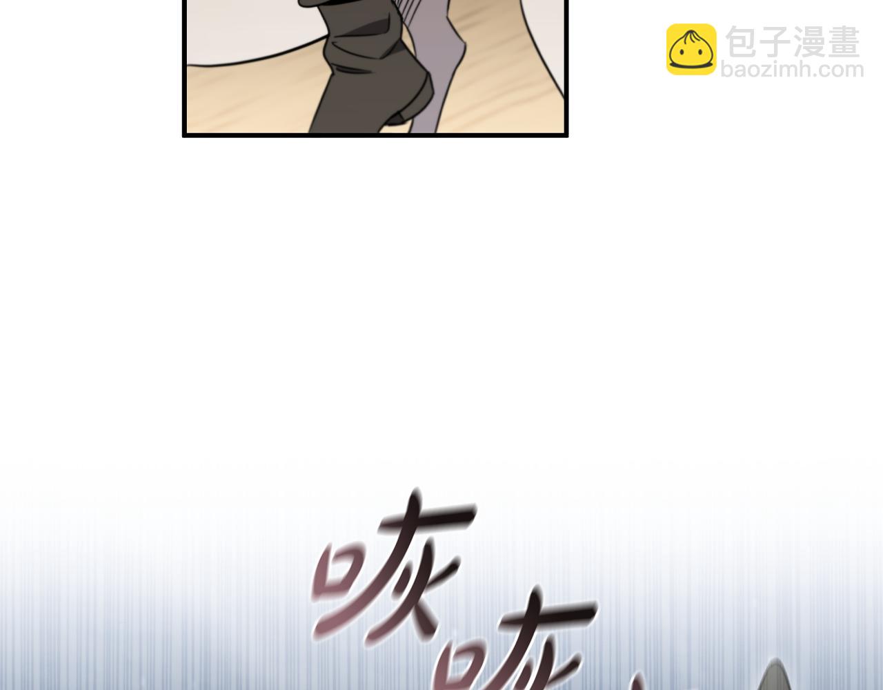 第27话 四处逃命133